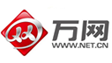 萬(wàn)網(wǎng)