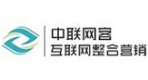 中聯(lián)網(wǎng)客